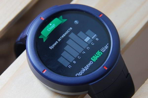 Обзор смарт-часов Huami Amazfit Verge: полезный гаджет для тех, кто о себе заботится Обзор смарт-часов Huami Amazfit Verge: полезный гаджет для тех, кто о себе заботится
