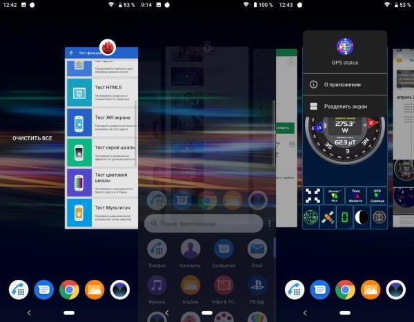 Обзор смартфона Sony Xperia 10: сверхвысокий или сверхширокий? Обзор смартфона Sony Xperia 10: сверхвысокий или сверхширокий?