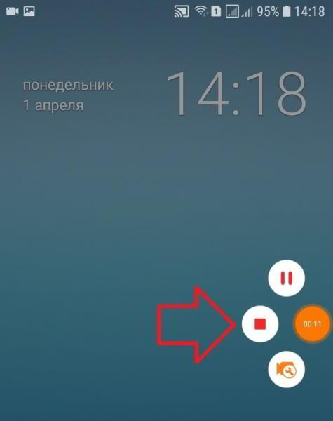 Как сделать запись видео экрана на самсунге Как сделать запись видео экрана на самсунге