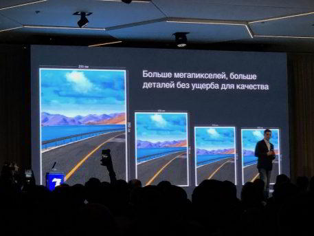 Репортаж: Xiaomi представила Redmi Note 7 в России Репортаж: Xiaomi представила Redmi Note 7 в России