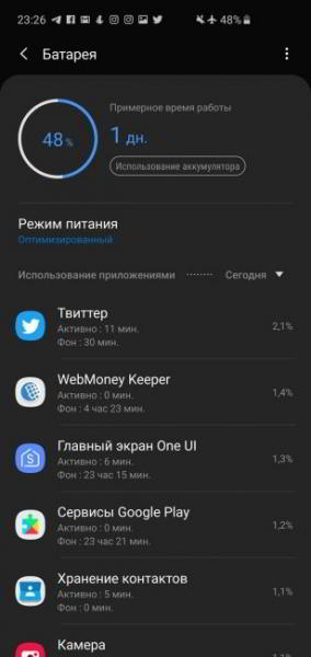 Обзор Samsung Galaxy S10 - юбилейный флагман Обзор Samsung Galaxy S10 - юбилейный флагман