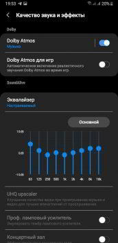 Обзор Samsung Galaxy Buds - одна из лучших TWS-гарнитур, если найти басы Обзор Samsung Galaxy Buds - одна из лучших TWS-гарнитур, если найти басы
