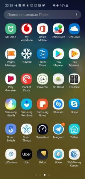 Обзор Samsung Galaxy S10 - юбилейный флагман Обзор Samsung Galaxy S10 - юбилейный флагман