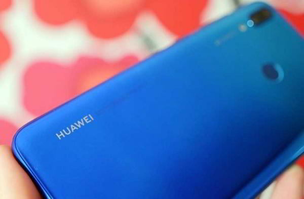 Обзор Huawei Y7 2019 (Enjoy 9, Y7 Pro): бюджетного смартфона с премиум дизайном Обзор Huawei Y7 2019 (Enjoy 9, Y7 Pro): бюджетного смартфона с премиум дизайном