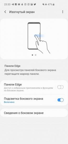 Обзор Samsung Galaxy S10 - юбилейный флагман Обзор Samsung Galaxy S10 - юбилейный флагман