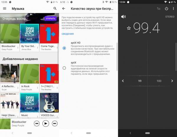 Обзор смартфона Sony Xperia 10: сверхвысокий или сверхширокий? Обзор смартфона Sony Xperia 10: сверхвысокий или сверхширокий?