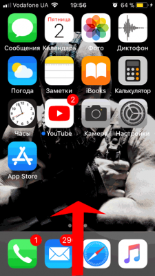 Запись видео экрана iPhone iOS 11 со звуком Запись видео экрана iPhone iOS 11 со звуком