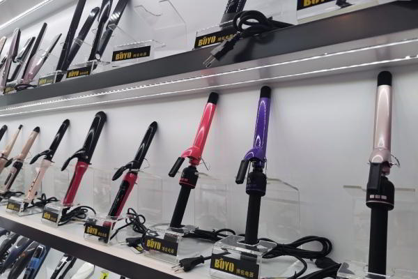 Здесь покупают то, что вы купите завтра Здесь покупают то, что вы купите завтра