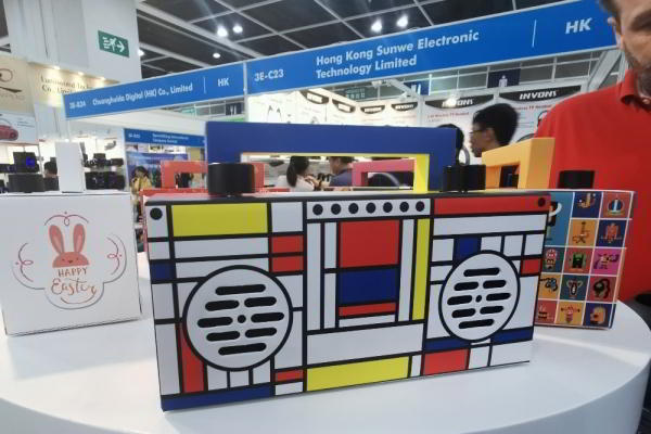 Здесь покупают то, что вы купите завтра Здесь покупают то, что вы купите завтра