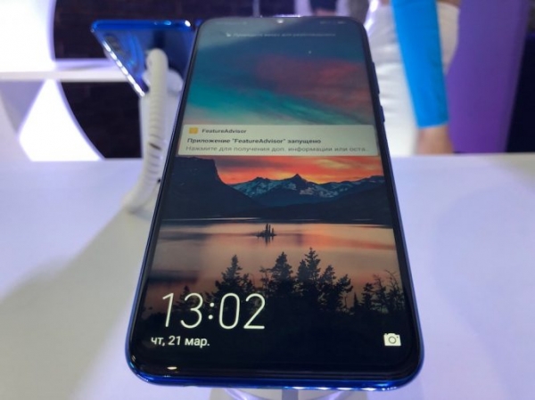 Новый смартфон Honor 10i представлен в России Новый смартфон Honor 10i представлен в России