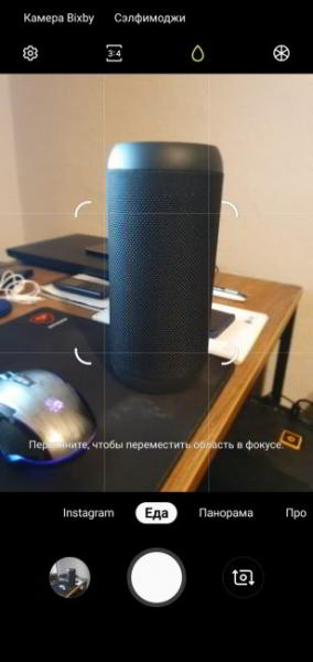 Обзор Samsung Galaxy S10 - юбилейный флагман Обзор Samsung Galaxy S10 - юбилейный флагман