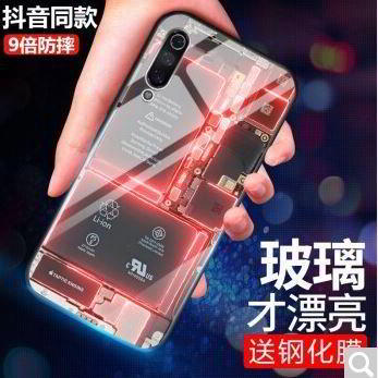 Фотографии Meizu 16Xs в модных защитных чехлах Фотографии Meizu 16Xs в модных защитных чехлах