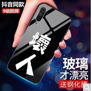 Фотографии Meizu 16Xs в модных защитных чехлах Фотографии Meizu 16Xs в модных защитных чехлах