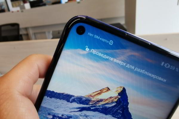 Первый взгляд на смартфоны Honor 20: грядут перемены Первый взгляд на смартфоны Honor 20: грядут перемены