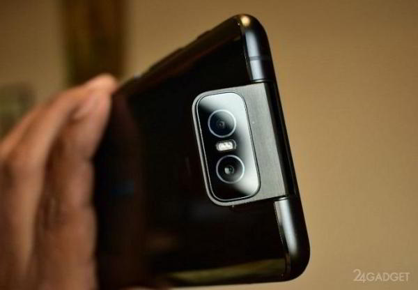 ASUS ZenFone 6 — флагман с уникальной конструкцией (12 фото + видео) ASUS ZenFone 6 — флагман с уникальной конструкцией (12 фото + видео)
