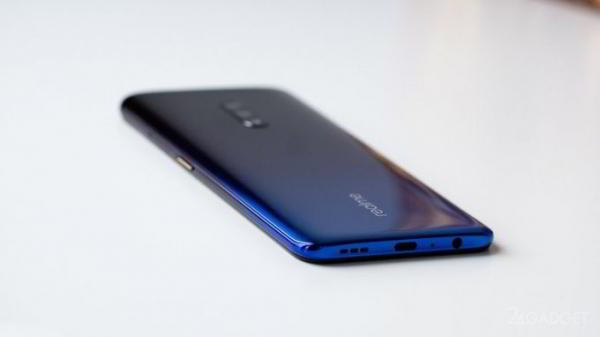 Realme X – доступный конкурент флагману OnePlus 7 за $220 (13 фото) Realme X – доступный конкурент флагману OnePlus 7 за $220 (13 фото)