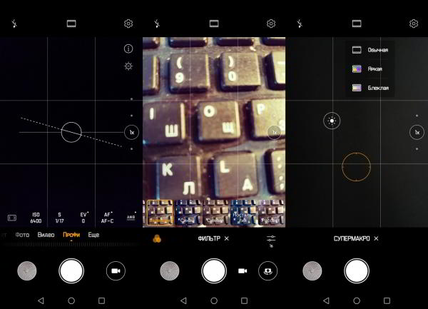 Обзор смартфона Huawei P30: базовый флагман Обзор смартфона Huawei P30: базовый флагман