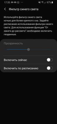Обзор Samsung Galaxy A40 — компактный средний класс Обзор Samsung Galaxy A40 — компактный средний класс