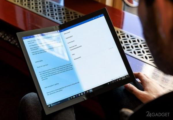 Lenovo показала первый в мире ноутбук с гибким дисплеем (11 фото + видео) Lenovo показала первый в мире ноутбук с гибким дисплеем (11 фото + видео)