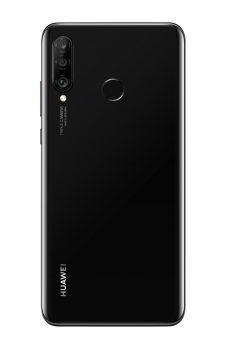 Обзор Huawei P30 Lite - идеальный баланс найден? Обзор Huawei P30 Lite - идеальный баланс найден?