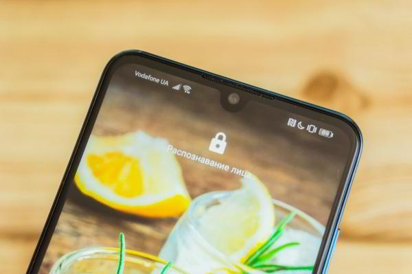 Обзор Huawei P30 Lite - идеальный баланс найден? Обзор Huawei P30 Lite - идеальный баланс найден?