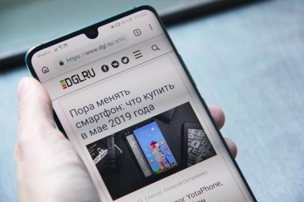 Обзор Huawei P30 Pro: на пути к идеальному смартфону Обзор Huawei P30 Pro: на пути к идеальному смартфону