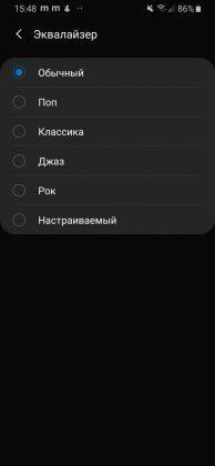 Обзор Samsung Galaxy A40 — компактный средний класс Обзор Samsung Galaxy A40 — компактный средний класс