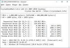 Обзор внешнего жесткого диска Apacer AC731 1TB Обзор внешнего жесткого диска Apacer AC731 1TB