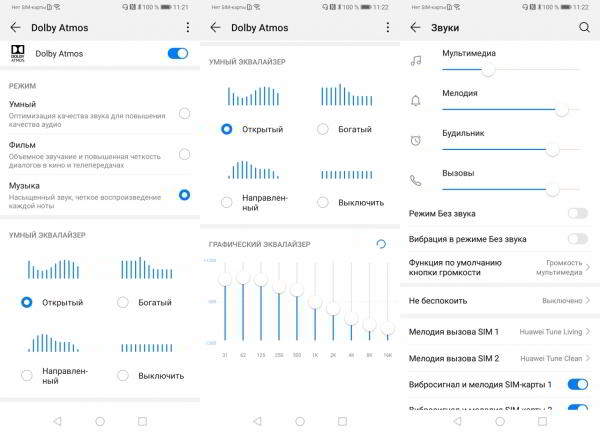 Обзор смартфона Huawei P30: базовый флагман Обзор смартфона Huawei P30: базовый флагман