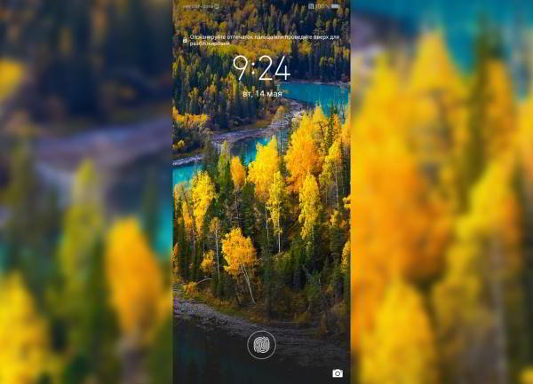 Обзор смартфона Huawei P30: базовый флагман Обзор смартфона Huawei P30: базовый флагман