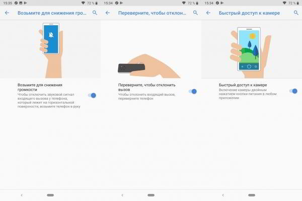 Обзор смартфона Nokia 9 PureView: пентакамера с оптикой Zeiss Обзор смартфона Nokia 9 PureView: пентакамера с оптикой Zeiss