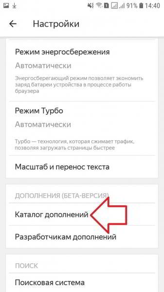 Скачать музыку с ВК бесплатно на телефон онлайн Скачать музыку с ВК бесплатно на телефон онлайн