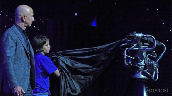 Джефф Безос показал лунный модуль для высадки на Луну (7 фото + видео) Джефф Безос показал лунный модуль для высадки на Луну (7 фото + видео)