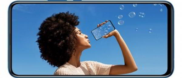 Huawei P smart Z: недорогой "безрамочник" с выдвижной селфи-камерой Huawei P smart Z: недорогой "безрамочник" с выдвижной селфи-камерой