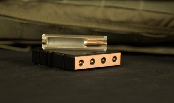 Следующая винтовка Армии США может оказаться четырехствольной Следующая винтовка Армии США может оказаться четырехствольной