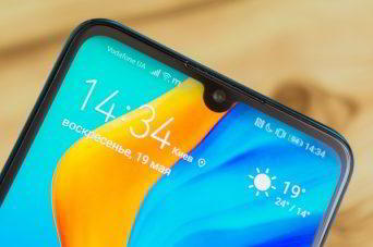 Обзор Huawei P30 Lite - идеальный баланс найден? Обзор Huawei P30 Lite - идеальный баланс найден?