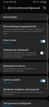 Обзор Samsung Galaxy A40 — компактный средний класс Обзор Samsung Galaxy A40 — компактный средний класс
