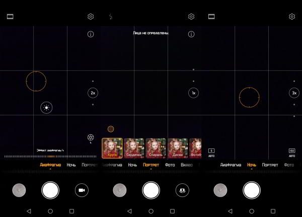 Обзор смартфона Huawei P30: базовый флагман Обзор смартфона Huawei P30: базовый флагман