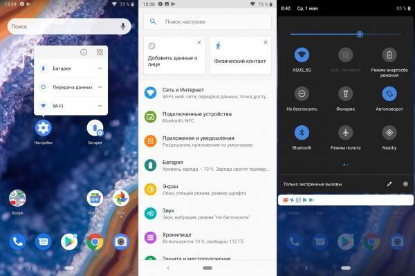 Обзор смартфона Nokia 9 PureView: пентакамера с оптикой Zeiss Обзор смартфона Nokia 9 PureView: пентакамера с оптикой Zeiss