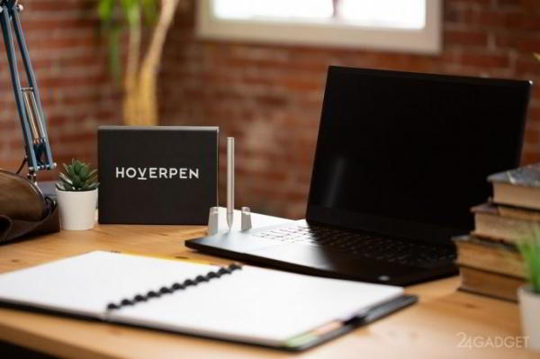 Hoverpen – ручка, умеющая левитировать (9 фото + видео) Hoverpen – ручка, умеющая левитировать (9 фото + видео)