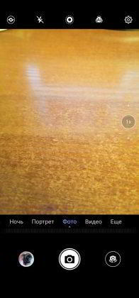 Обзор Huawei P30 Lite - идеальный баланс найден? Обзор Huawei P30 Lite - идеальный баланс найден?