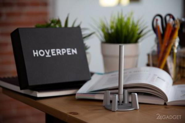 Hoverpen – ручка, умеющая левитировать (9 фото + видео) Hoverpen – ручка, умеющая левитировать (9 фото + видео)