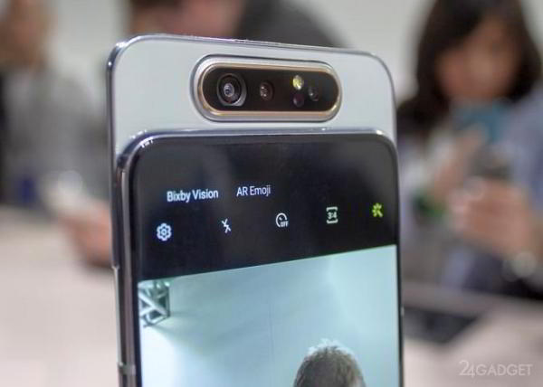 Samsung Galaxy A80 &mdash; смартфон с вращающейся тройной камерой (18 фото + видео)
