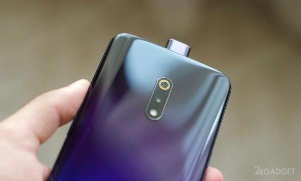 Realme X – доступный конкурент флагману OnePlus 7 за $220 (13 фото) Realme X – доступный конкурент флагману OnePlus 7 за $220 (13 фото)