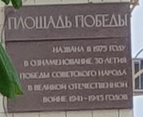 Какой смартфон снимает лучше: фототест для Huawei P30 Pro, Samsung Galaxy S10 и Xiaomi Mi 9 Какой смартфон снимает лучше: фототест для Huawei P30 Pro, Samsung Galaxy S10 и Xiaomi Mi 9