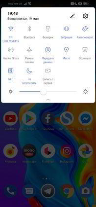 Обзор Huawei P30 Lite - идеальный баланс найден? Обзор Huawei P30 Lite - идеальный баланс найден?