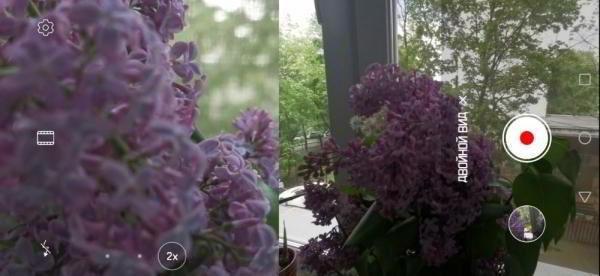 Обзор Huawei P30 Pro: на пути к идеальному смартфону Обзор Huawei P30 Pro: на пути к идеальному смартфону