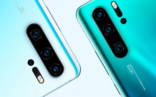 Телефон хуавей Huawei P30 Pro Лучший обзор! Телефон хуавей Huawei P30 Pro Лучший обзор!