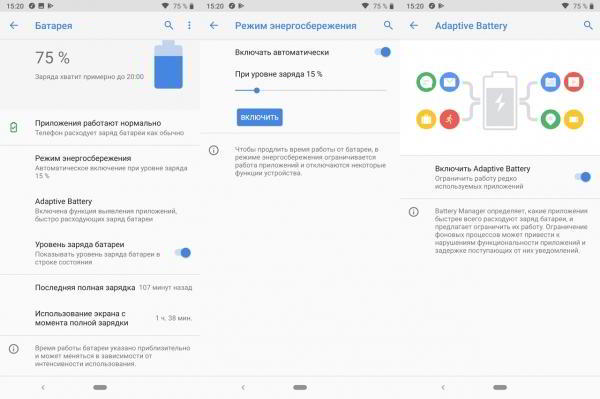Обзор смартфона Nokia 9 PureView: пентакамера с оптикой Zeiss Обзор смартфона Nokia 9 PureView: пентакамера с оптикой Zeiss