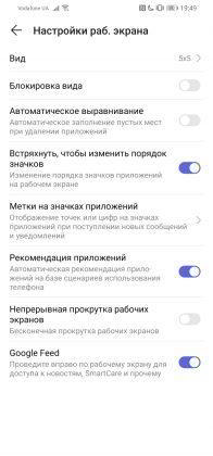 Обзор Huawei P30 Lite - идеальный баланс найден? Обзор Huawei P30 Lite - идеальный баланс найден?